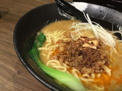 -雷神拉面(财富中心玉米楼店)