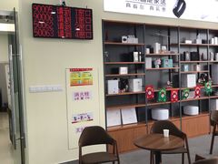 -中国电信(南施街营业厅)
