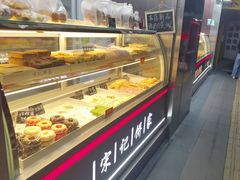 -宋记饼家(石门二路店)