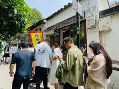 -鸡脚旮旯平江路店