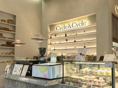 -Cycle&Cycle Artisan(天目里店)