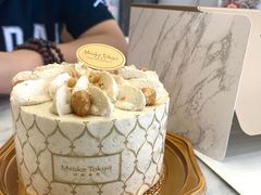 -布歌东京(常州购物中心店)