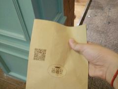 -薇薇安千层蛋糕(府城店)