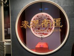 -南越王博物院