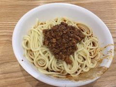 素椒杂酱面-吴记怪味面(牛王庙店)