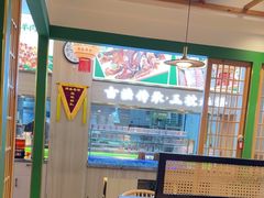 -满盛家宴·烤鸭·海鲜天津菜(河北路总店)