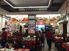 大堂-玉华台饭庄(裕中西里小区店)