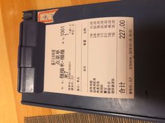-割烹酱子日本料理(弘基财富广场店)