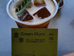 -SAANCI山池咖啡(海上世界文化艺术中心店)