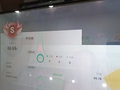-Mr.先声音乐(东海店)
