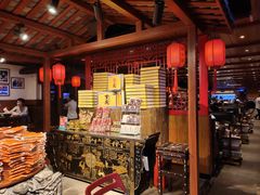 -周师兄大刀腰片火锅(洪崖洞旗舰店)
