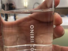 -Onirii Coffee(长乐路店)