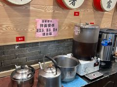 -御陕坊(交大店)