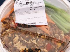 -Ole'超市(汉街万达店)