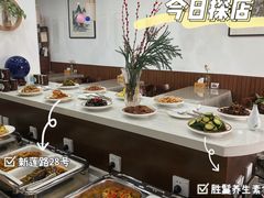 -胜鬘素食养生餐厅