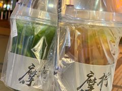 -摩柠手作茶室(国贸店)