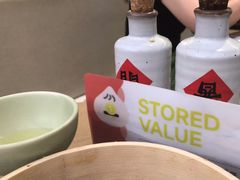 -苏小柳点心·手作小笼包(浦东嘉里城分院)