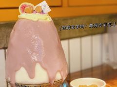 -楠火锅(广州总店)