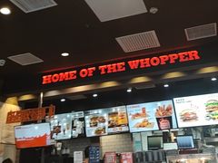 -汉堡王(北京三里屯购物中心)