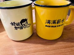 -太二酸菜鱼(兴业太古汇店)