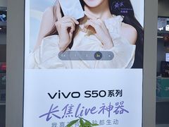 -苏宁易购(Suning Pro深圳华强北店)