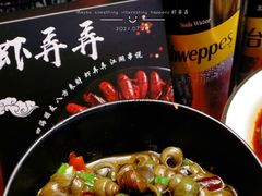 螺丝-虾弄弄海派小龙虾·牛羊蝎子火锅