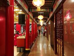 -全聚德(长江路店)