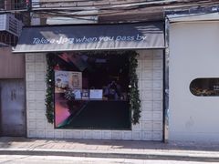 门面-JPG coffee(广州体育西店)