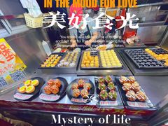 -海大南门夜市(海富街店)