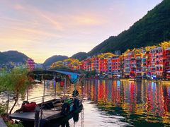 -久醉苗乡(河景餐厅)