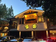 -知味观·味庄(杨公堤店)