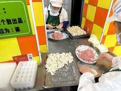 -小秋水饺(大成路总店)