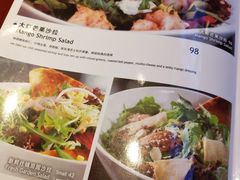 菜单-bluefrog蓝蛙(水游城店)