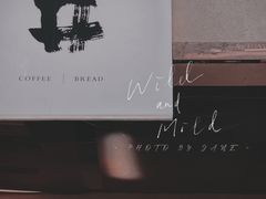 景观位-天井·丑面包搭咖啡