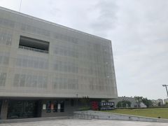 -丽水市图书馆
