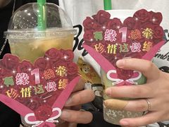 -SENTEA森茶(麦地丽日店)