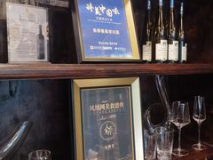 -鱼桥巷·美学川菜