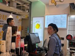 -古茗(东鼓道店)