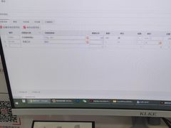 -和印爱欧(湖东店)