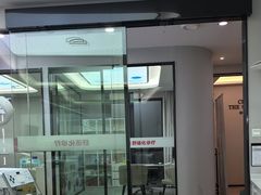 -牙博士口腔品牌连锁(杨浦店)