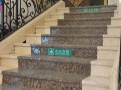 -华联广州大酒店-餐厅