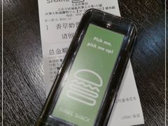 -Shake Shack(西单大悦城店)