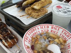 -正宗八宝冰饭·非遗冰饭·烧烤(奎桥店)