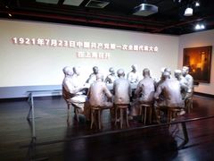 -中共一大纪念馆