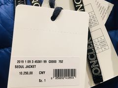 -MONCLER(北京SKP概念店)