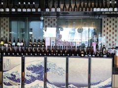 -炙柒Sekinana·精致料理 烧鸟·铁板烧(海上世界店)