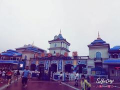 -青岛方特梦幻王国