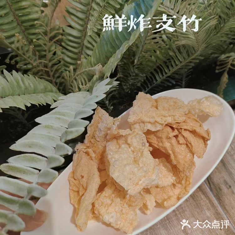 哇塞!!!太好喝了,不加一滴水的椰子鸡