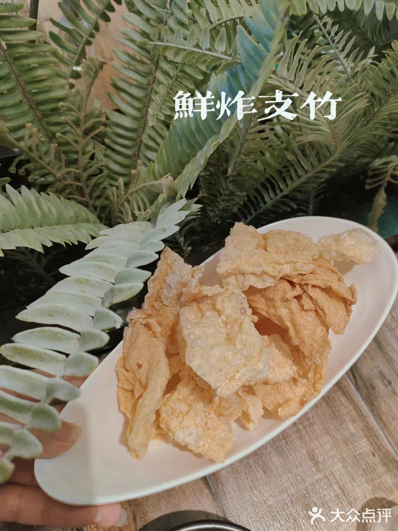 哇塞！！！太好喝了，不加一滴水的椰子鸡