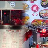 广州美食  比脸还大的巨型鳗鱼日式taco